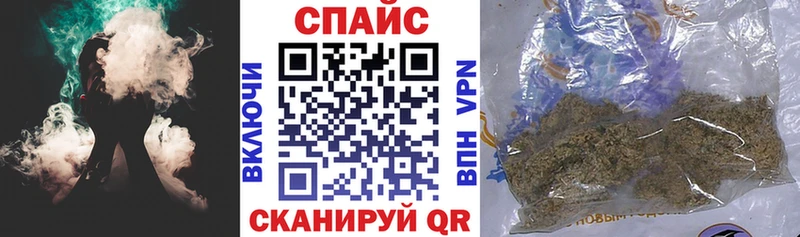 Купить закладки  Киржач  БУТИРАТ BDO 