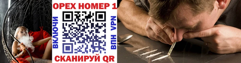 Купить  Киржач  Cocaine FishScale 