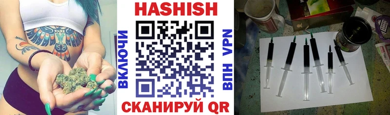 ГАШИШ 40% ТГК  Купить где  Киржач 