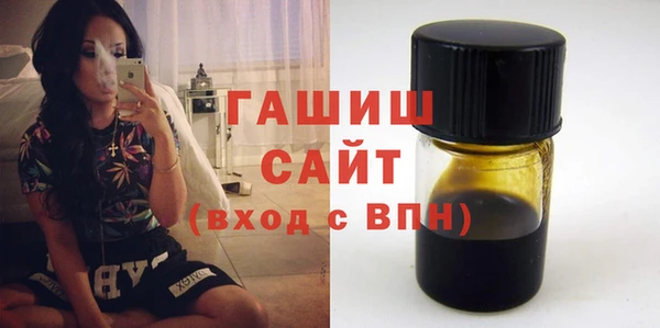 экстази Инсар
