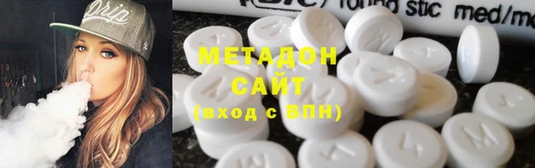 экстази Инсар