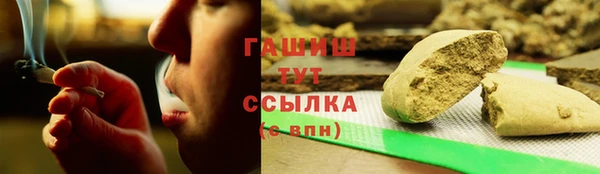 соль ск Инта