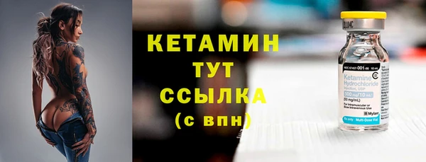 экстази Инсар
