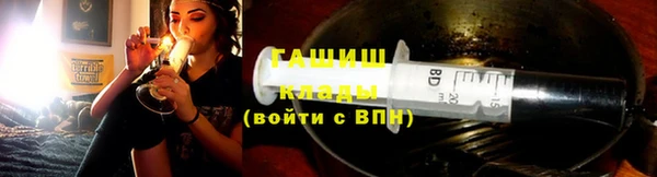 соль ск Инта