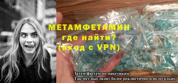 экстази Инсар