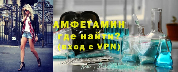 экстази Инсар