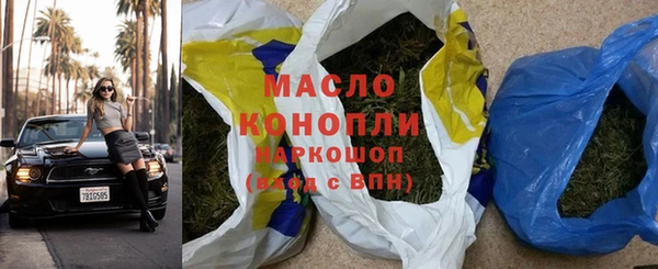 экстази Инсар