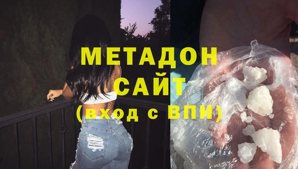экстази Инсар