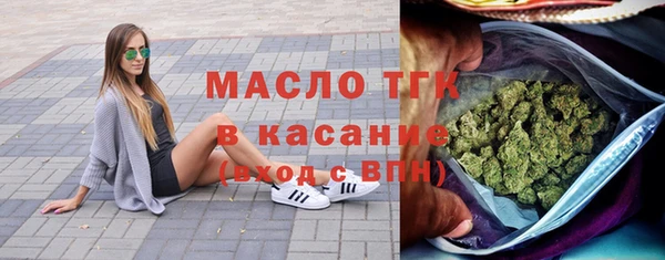 соль ск Инта