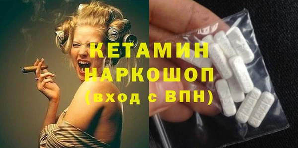 индика Иннополис