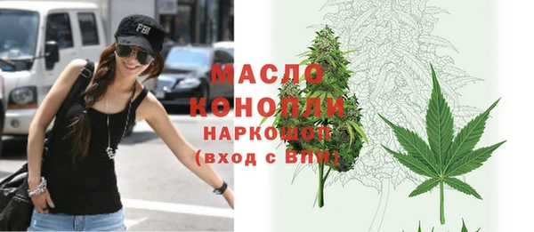 экстази Инсар