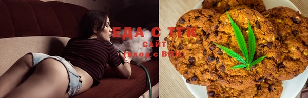экстази Инсар