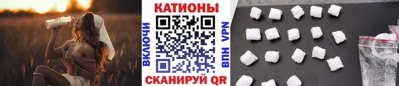 МЕФ mephedrone  Купить где  Киржач 