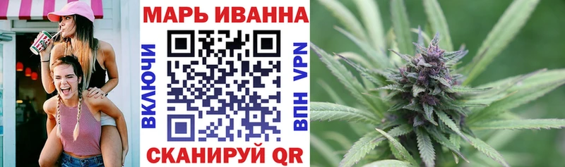 Купить закладки Киржач Канабис Amnesia